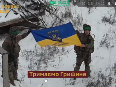 “2025 — The Year of Resilience”: Defenders of the Pokrovsk Agglomeration Congratulate Ukrainians from the Front Lines  