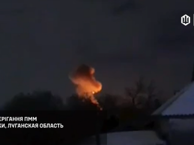 UAS Forces drones “greeted” enemy air defense assets, an oil depot, and occupiers’ deployment sites  