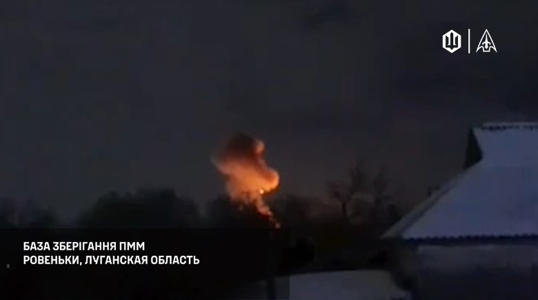 Дрони СБС «привітали» ворожі засоби ППО, нафтобазу та пункти дислокації окупантів  