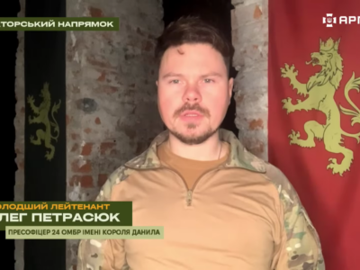 «Часто це нагадує дагестанське весілля, де ведеться щільний вогонь» — як збивають дрони в Костянтинівці  