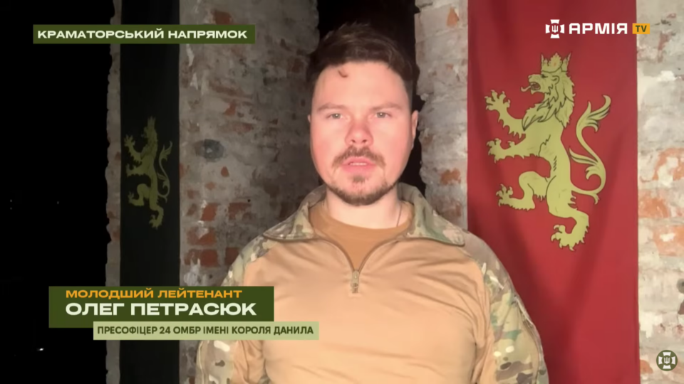 «Часто це нагадує дагестанське весілля, де ведеться щільний вогонь» — як збивають дрони в Костянтинівці  