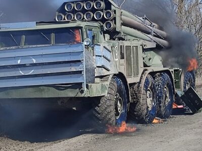 ССО уразили РСЗВ «Ураган» та особовий склад противника на Донеччині  