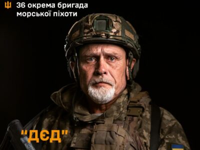 «На перше місце вийшов військовий фарт» — сержант  «Дєд» про те, як дрони змінили війну  