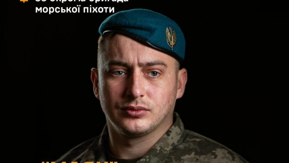 Збив гелікоптер із Javelin: історія морпіха «Маяка»  