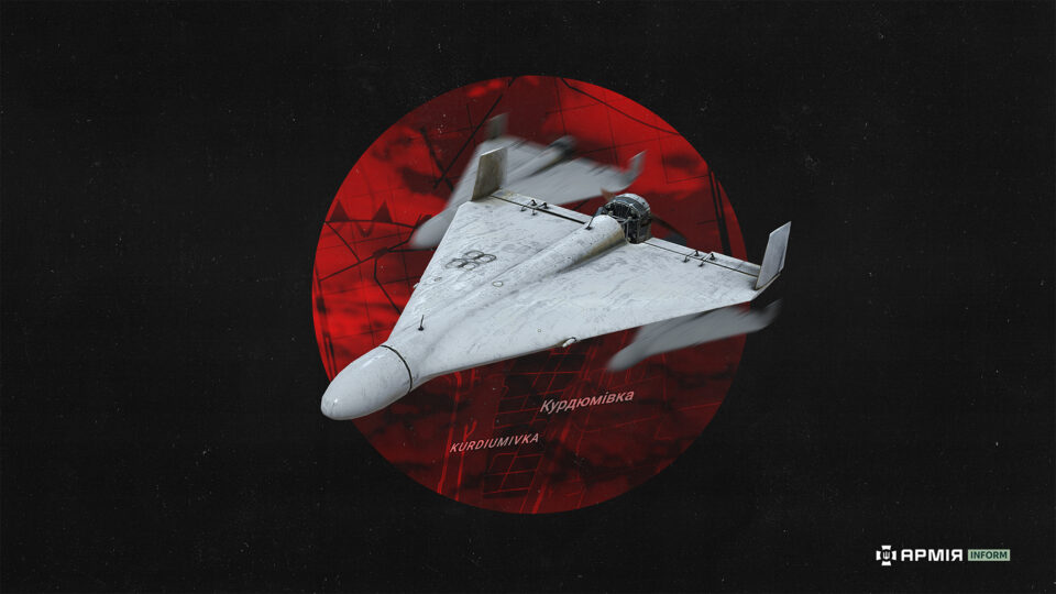 Противник атакував Україну 69 ударними БПЛА, близько 40 з них — «шахеди»  