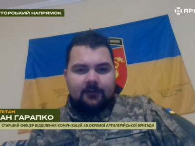 «Ворожої техніки ми за останній місяць не спостерігали»: противник кидає в бій виключно піхоту  