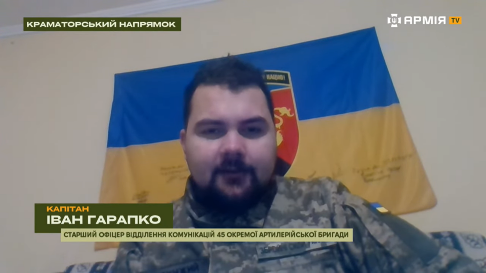 «Ворожої техніки ми за останній місяць не спостерігали»: противник кидає в бій виключно піхоту  