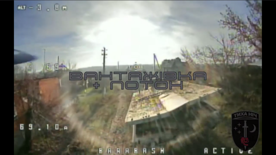 Спалили понтон та НРК — розвідники-дронарі уразили російську техніку  