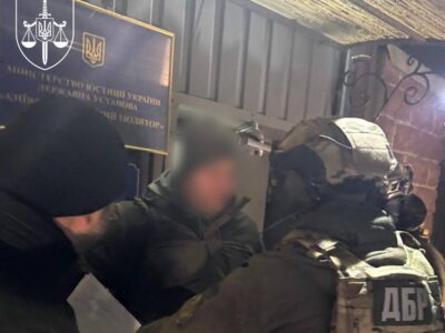 Ексочільника УСБУ в Харківській області затримали за підозрою у спробі захоплення державної влади під час війни