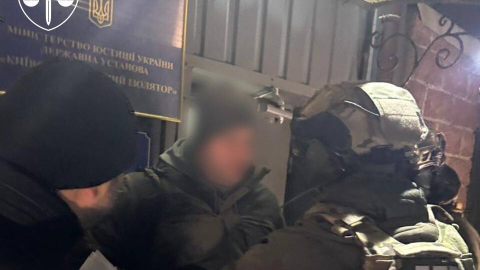 Ексочільника УСБУ в Харківській області затримали за підозрою у спробі захоплення державної влади під час війни  