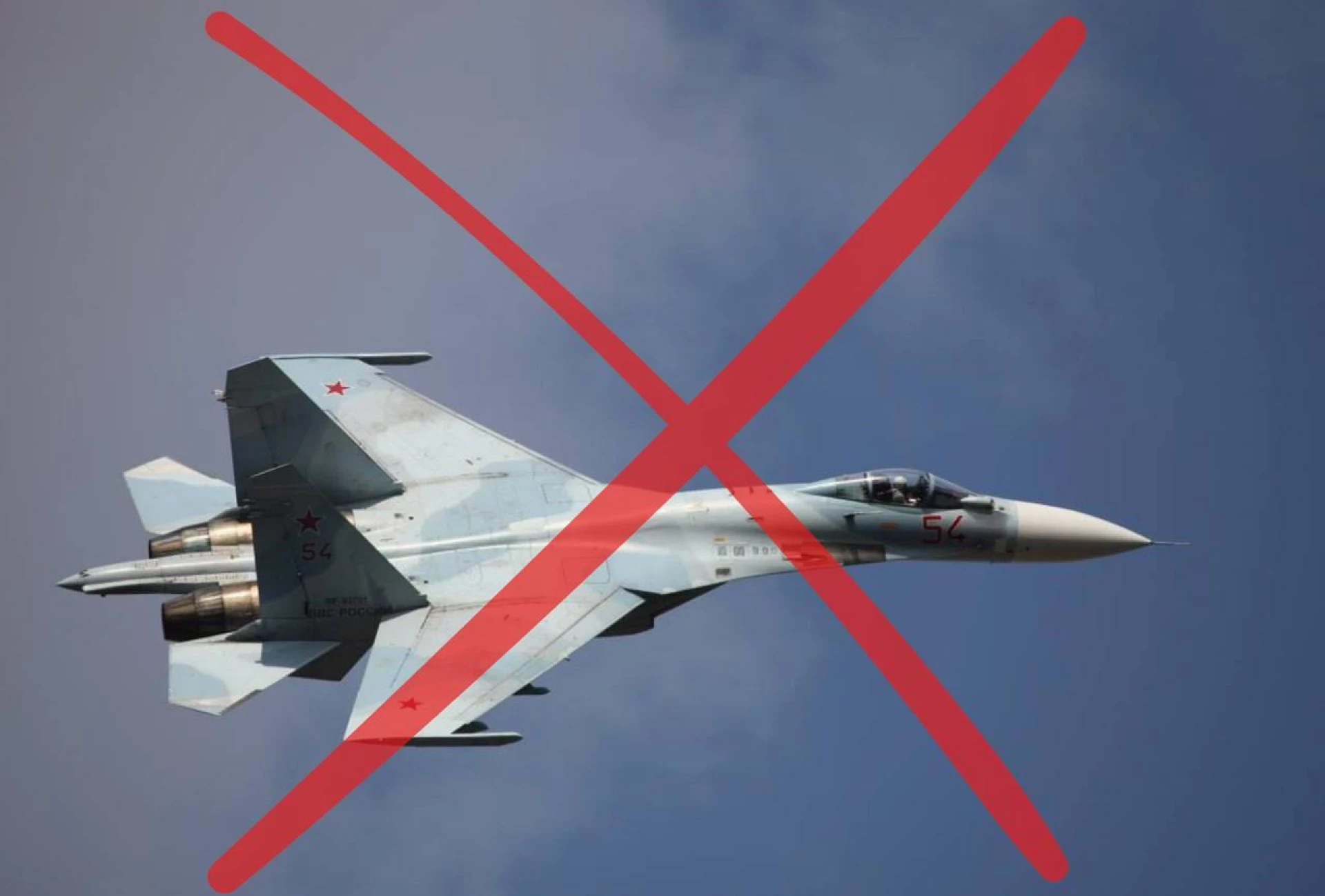 Уражено ворожі винищувачі  Су-30 та Су-27: деталі унікальної операції ГУР