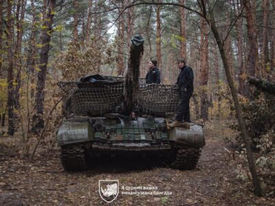 Від початку цієї доби відбулося 138 бойових зіткнень — Генштаб ЗСУ