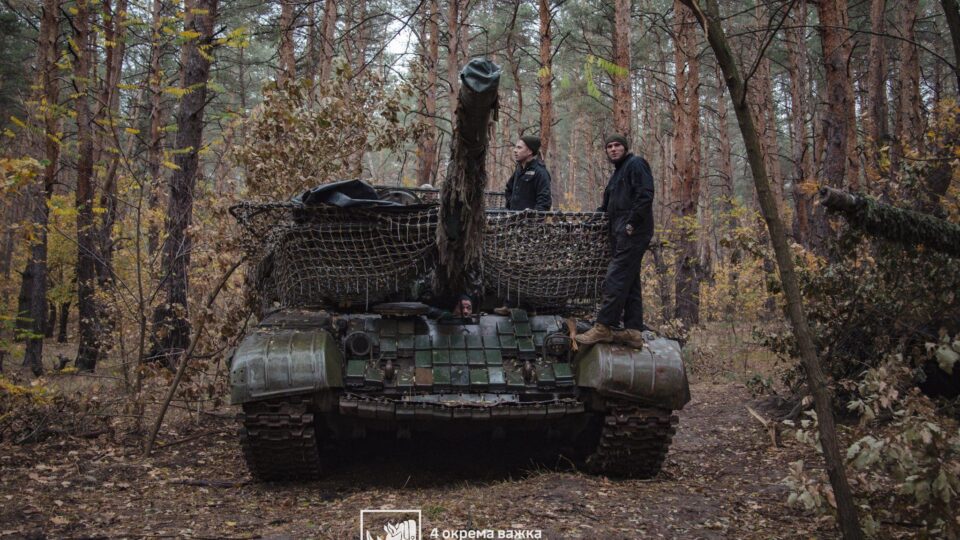 Від початку цієї доби відбулося 138 бойових зіткнень — Генштаб ЗСУ  