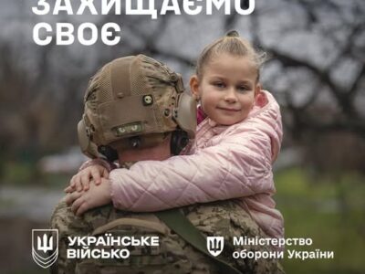 Денис Шмигаль: Сьогодні нашу незалежність і суверенітет щодня виборює українське військо  