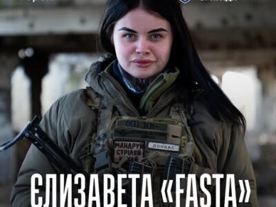 «Хочу служити» — і служить: 19-річна Fasta стала операторкою БПЛА у 25-й бригаді ДШВ  