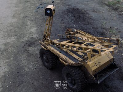 Наземний дрон проти мін і обстрілів: як Sirko-S1 посилює позиції 106-ї бригади  