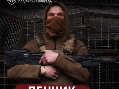 «Один залп — і „осине гніздо“ вибухнуло»: історія командира РСЗВ «Град» із 46-ї бригади ДШВ  