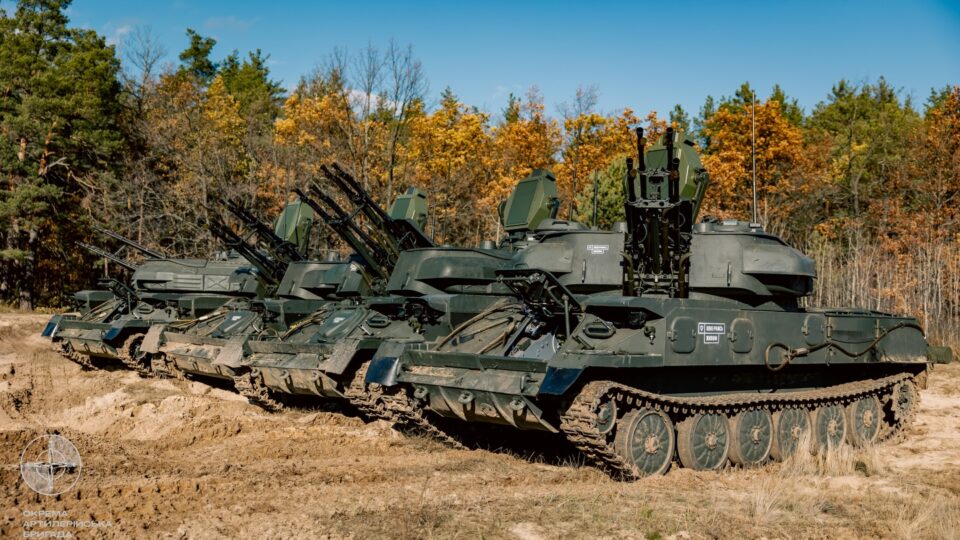 Модернізовані «Шилки» посилили ППО артилерійської бригади Нацгвардії  