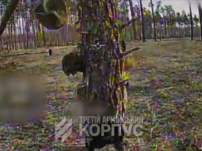 У Серебрянському лісі знищили окупанта, який хотів закидати дрон шапкою  