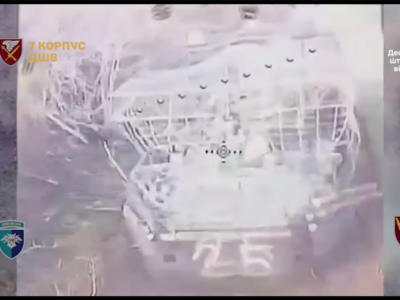 Противник зосередив в районі Мирнограду близько десяти підрозділів — 7-й корпус  