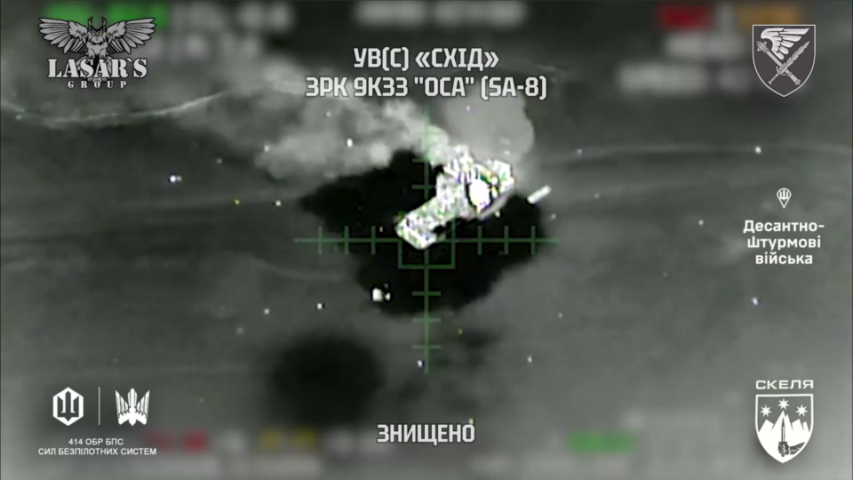 Під Покровськом Сили оборони знищили масове скупчення ворожої бронетехніки  