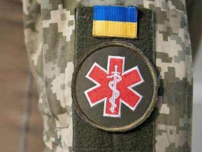 З першого січня змінюється порядок військової підготовки офіцерів запасу медичної служби  