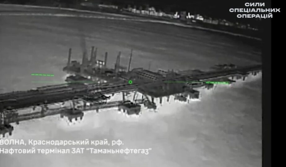 ССО показали ураження нафтового терміналу в Краснодарському краї  