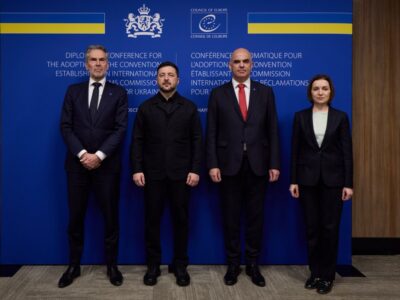 Президент та іноземні партнери обговорили роботу над створенням міжнародного компенсаційного механізму  