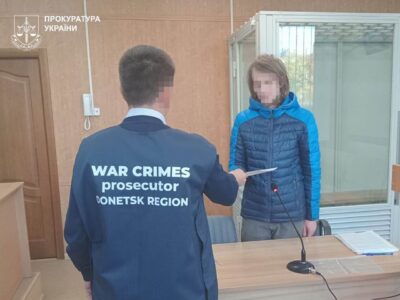 Перед судом постане молодик, який передавав ворогу дані про дислокацію ЗСУ та складів з боєприпасами  