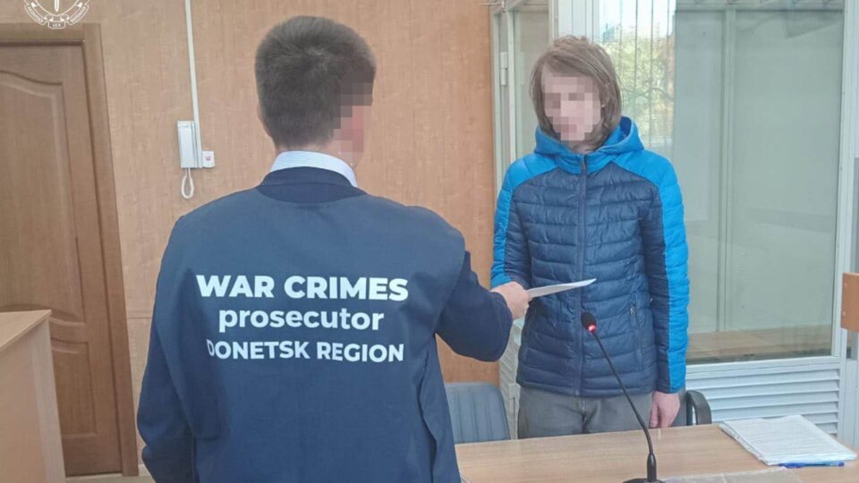 Перед судом постане молодик, який передавав ворогу дані про дислокацію ЗСУ та складів з боєприпасами  