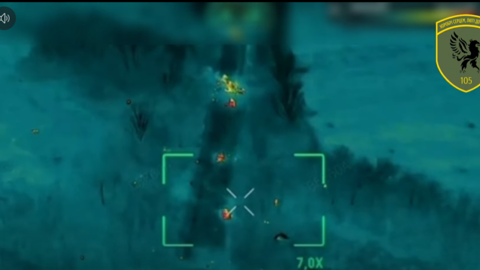 Під Добропіллям відбили штурм десятка російських квадроциклів  