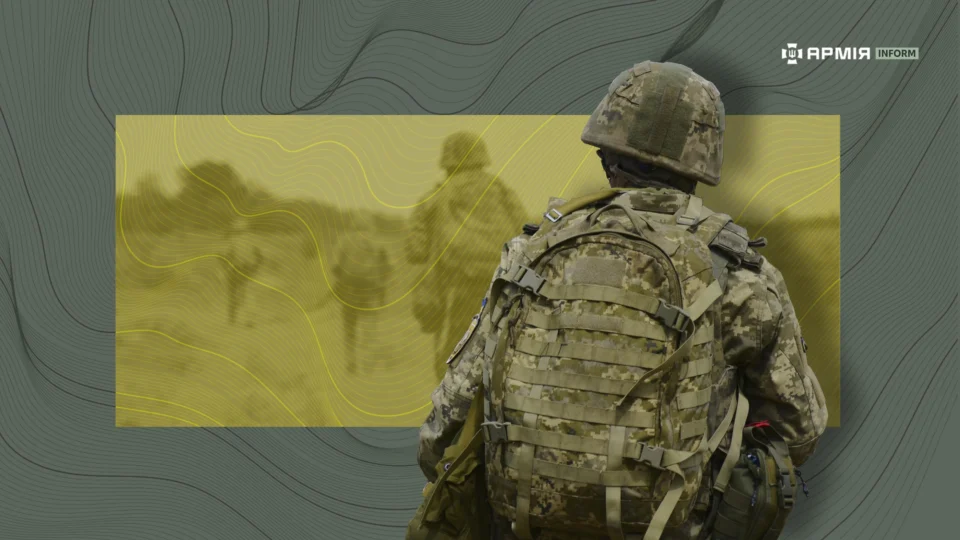 Як новобранці ЗСУ отримують речове майно  