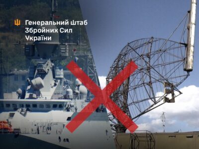 Каспійське море стало для росіян Чорним — уражені ворожий корабель та бурова платформа  