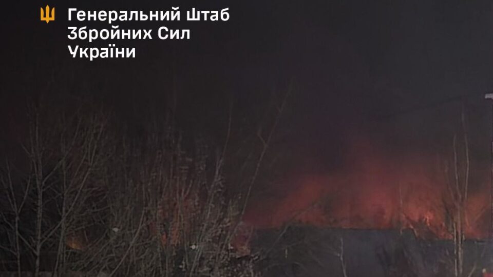 Уражено завод синтетичного каучуку, місце зберігання БЕК та інші об’єкти окупантів — Генштаб ЗСУ  