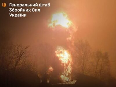 Уражено російську нафтобазу, РЛС у Чорному морі та коштовні БПЛА у Криму — Генштаб ЗСУ  