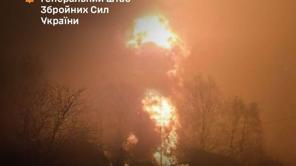 Уражено російську нафтобазу, РЛС у Чорному морі та коштовні БПЛА у Криму — Генштаб ЗСУ  