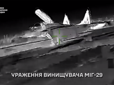 ГУР уразило ворожий винищувач МіГ-29 у Криму  