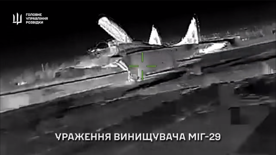 ГУР уразив ворожий винищувач МіГ-29 у Криму  