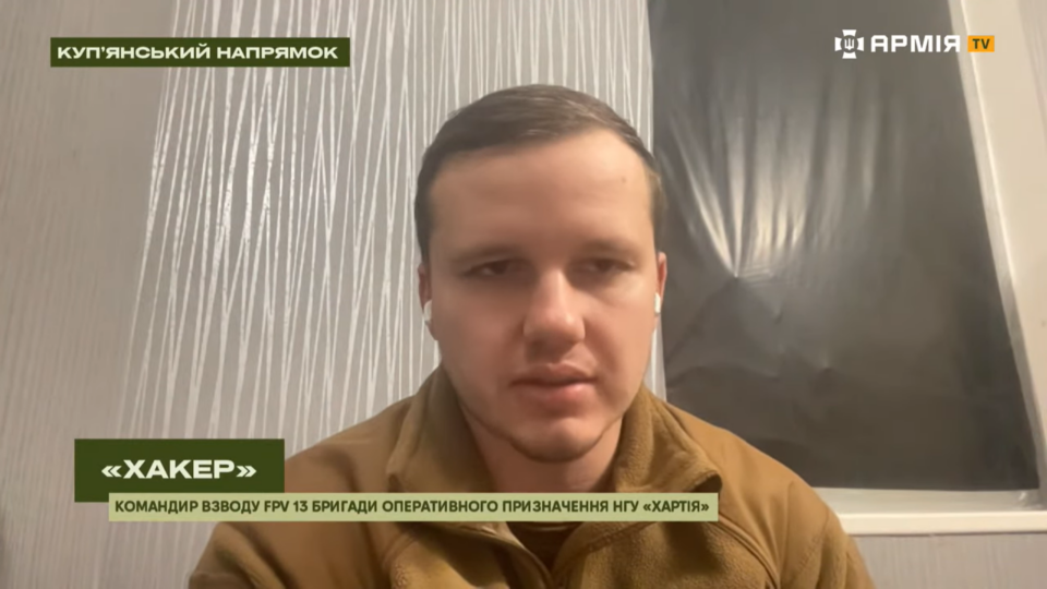 «У Куп’янську ще залишаються сили противника як явні, так і неявні»: у місті й навколо нього тривають бої   