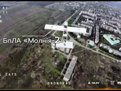 Бомбер, «крила» та «ждуни» — на Костянтинівському напрямку росіянам зробили дронопад  