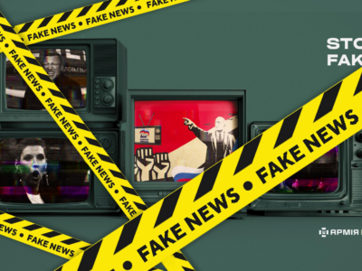 Видавати бажане за дійсне: ворог вкотре запустив фейк про події на Донеччині  