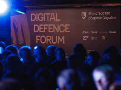 Digital Defence Forum: Міноборони презентувало ключові цифрові рішення для війська у 2026 році  