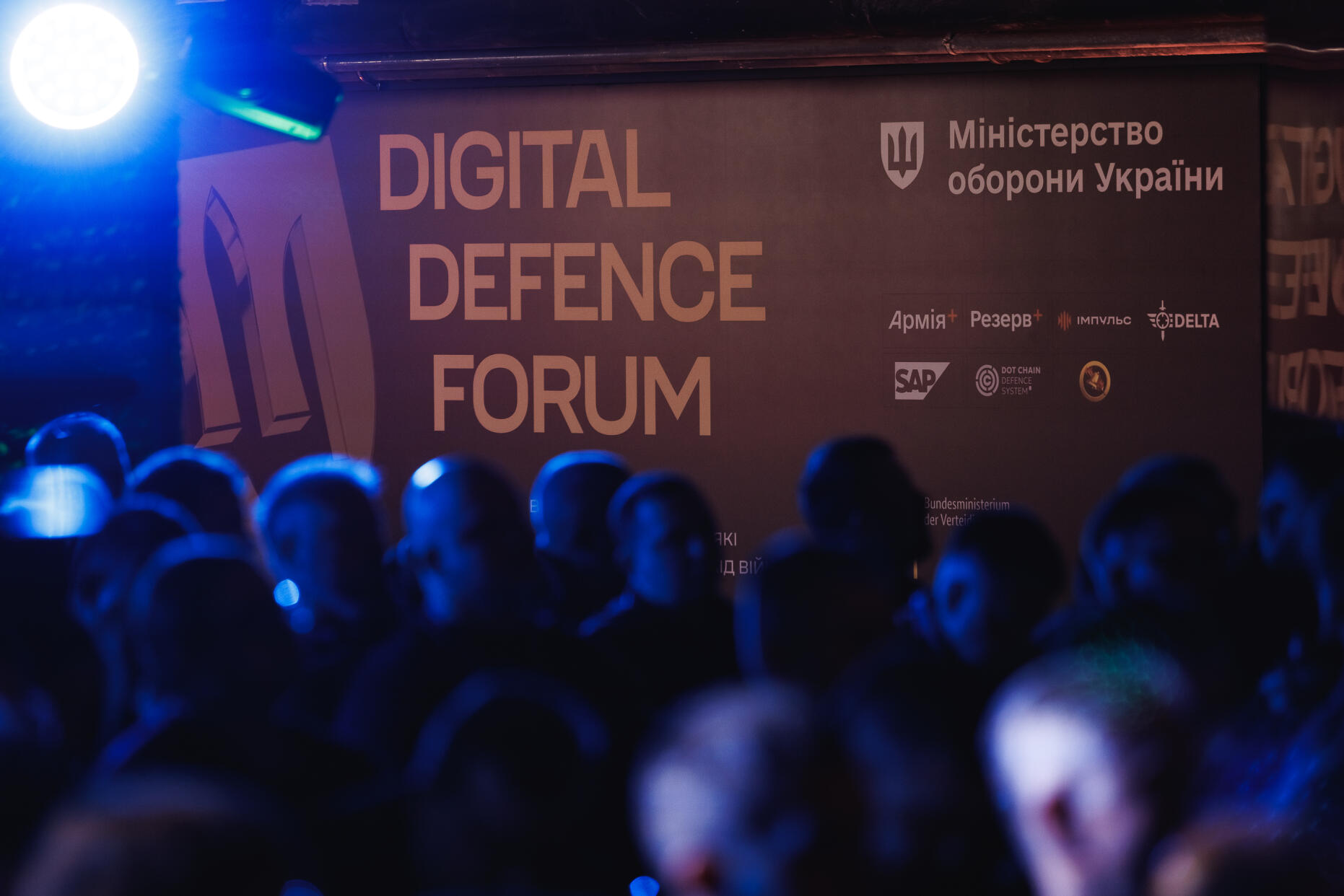 Фото Юрія Стефаняка