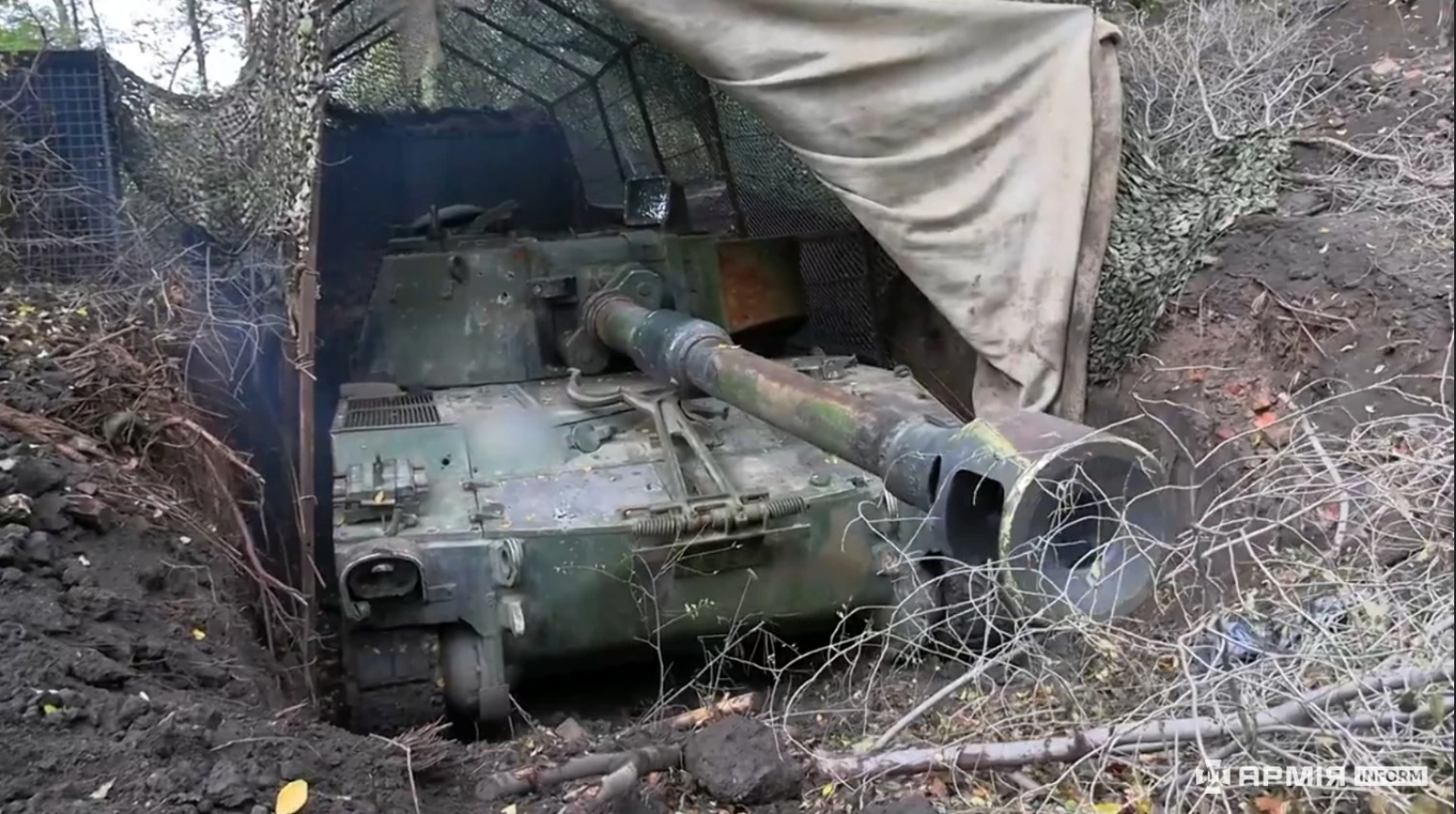 Позиції артилерії 28-ї окремої механізованій бригади імені Лицарів Зимового Походу в районі Костянтинівки