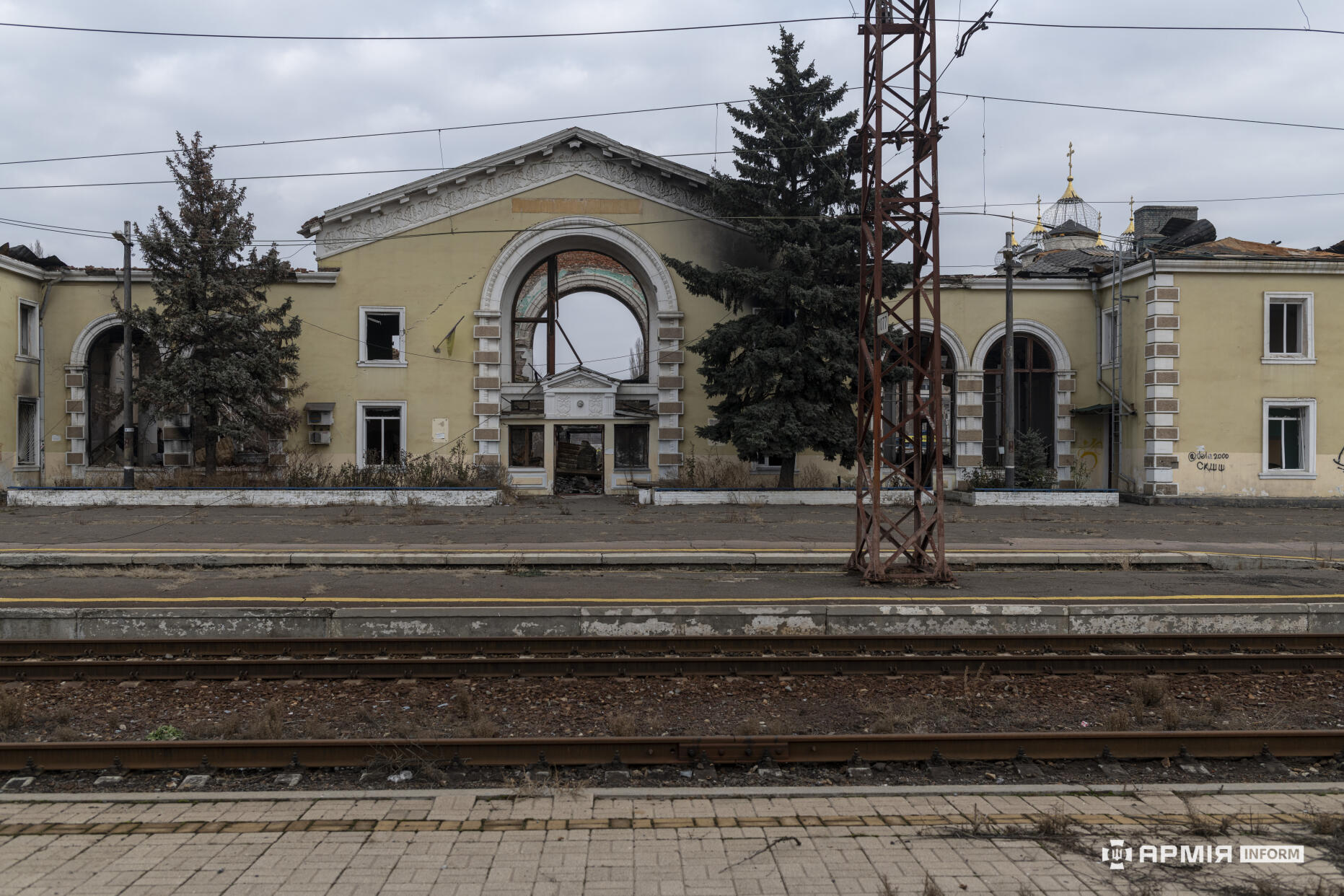 Місто Костянтинівка / ілюстративне фото