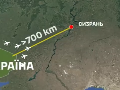 Один з найбільших російських НПЗ повністю припинив роботу після українського удару  