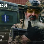 Вісім мільйонів використань, 504 мільйони заощаджено: програмі «Плюси» в Армія+ виповнився рік