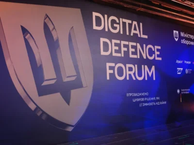 Ministry of Defence presented a detailed status of defence digital transformation  