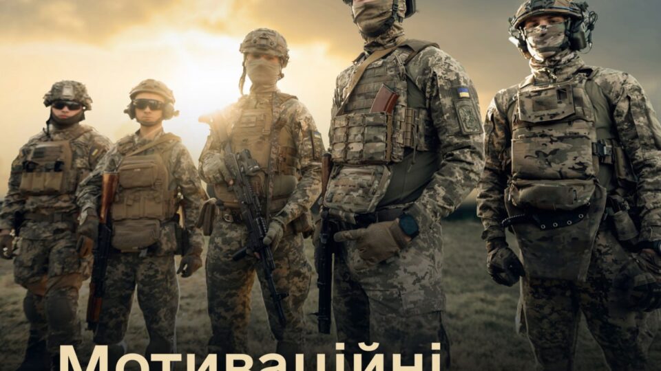 Українське військо отримає нові контракти! — Денис Шмигаль  