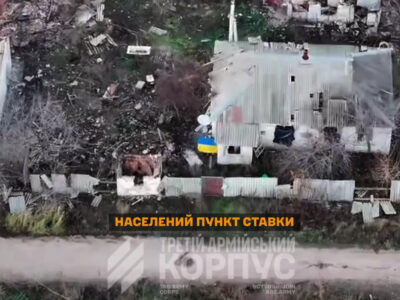 «Вмирають заради фото з прапором»: 3-й корпус спростував фейк про «захоплення» Ставків і Новоселівки  